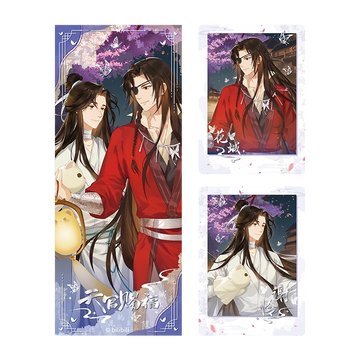 TGCF JKS GFZX Series Merch